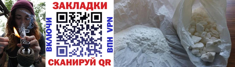 Конопля Агрыз