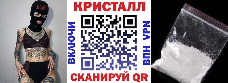 Amphetamine 97%  Агрыз 