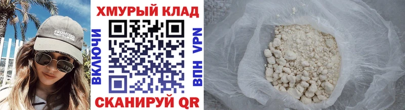 ГЕРОИН Афган Агрыз