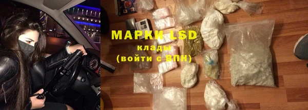 МДПВ Абаза