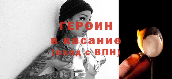 МДПВ Абаза