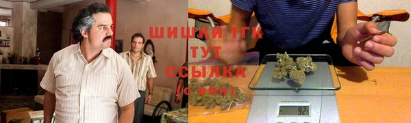 кокаин Абинск