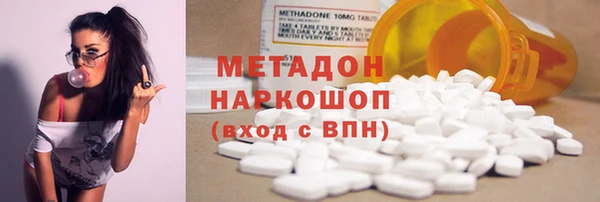 таблы Сосновый Бор