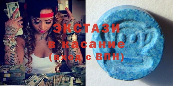 кокаин Абинск