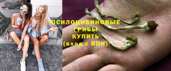 кокаин Абинск