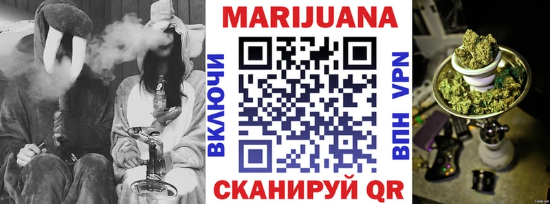 Канабис Amnesia Агрыз
